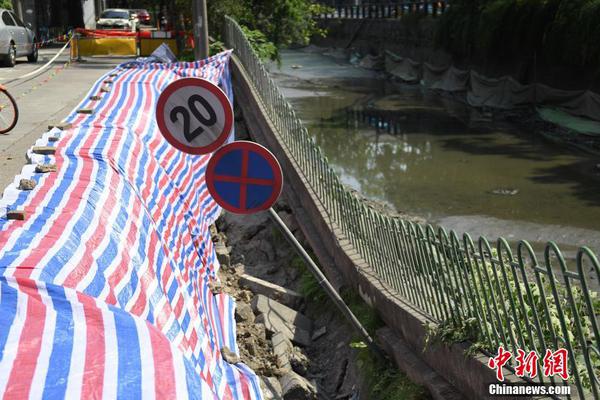 《海贼王第890集》在线观看