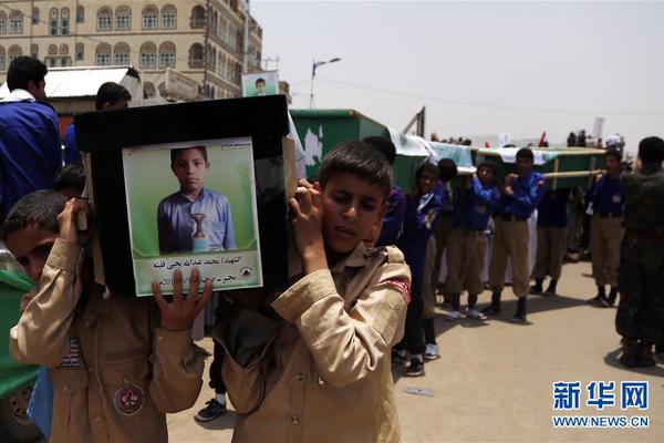 《海贼王第890集》在线观看