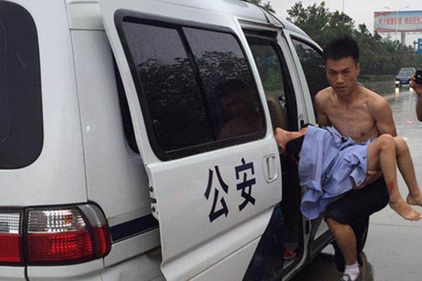 龙王传说漫画下拉式漫画羊