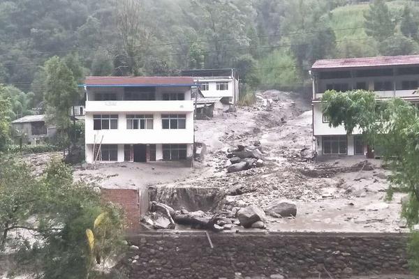 奇漫屋全职法师