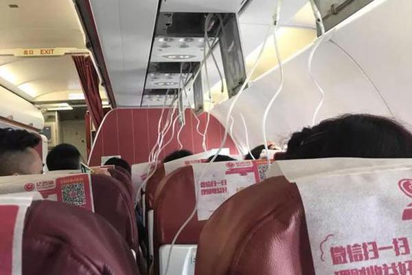 绝世武神漫画未删减版