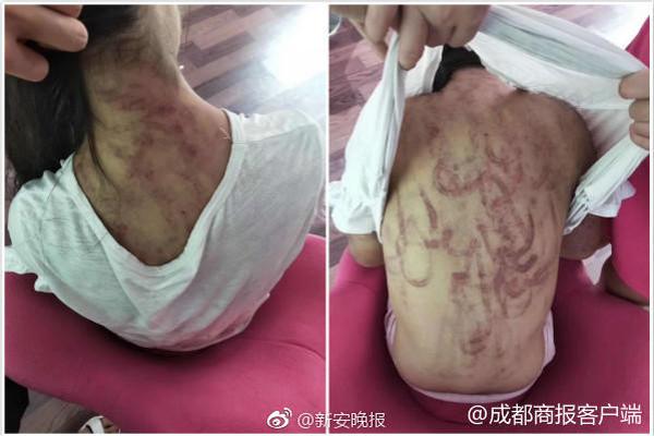 校花的贴身高手在线阅读免费