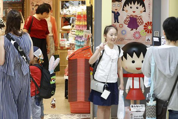 丑女的后宫法则漫画216话