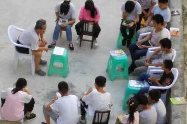 都成仙尊了，你告诉我是反派？