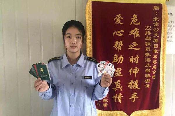 弱点漫画在线观看