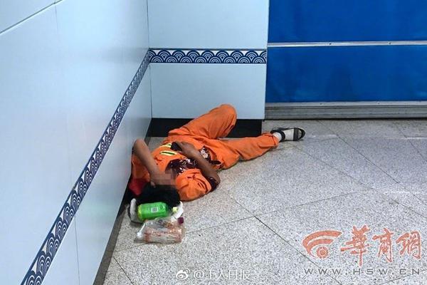 傲世九重天漫画酷漫屋