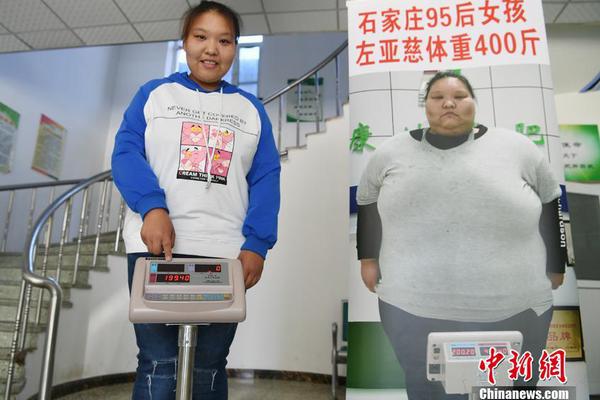琉璃神社微信号