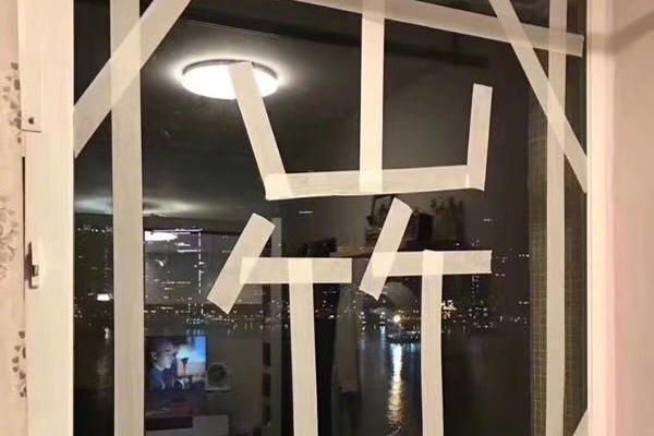 弱点漫画在线观看