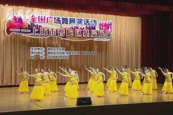 《海贼王第890集》在线观看