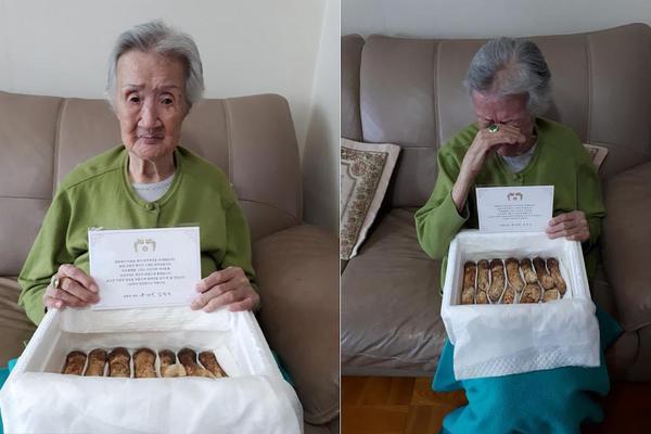 《海贼王第890集》在线观看