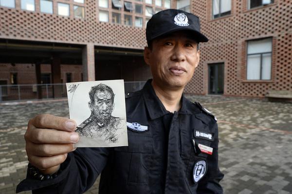 斗罗大陆漫画网站下滑式