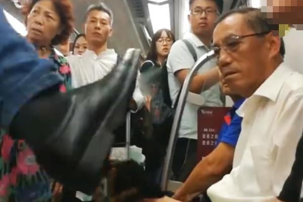 魔皇管家免费漫画酷漫屋