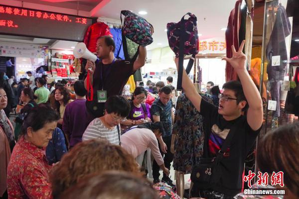 永恒至尊土豪漫画免费