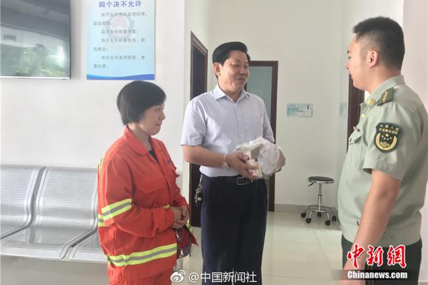 蓝翅漫画全集免费观看下拉式酷