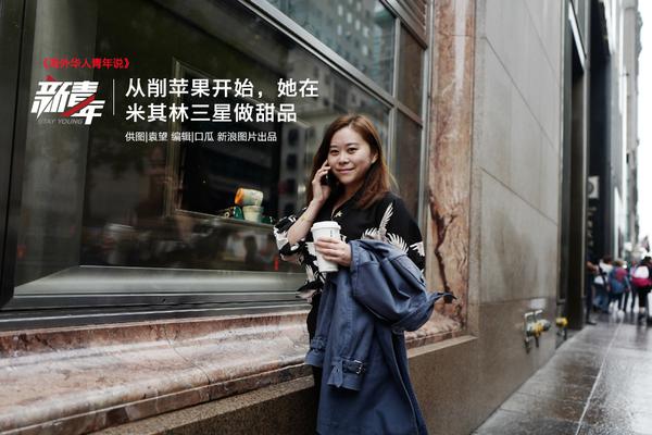 异世界搞笑冒险番为何吸引人？独特设定与反差角色是关键