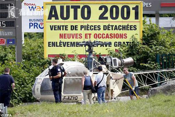 弱点漫画在线观看