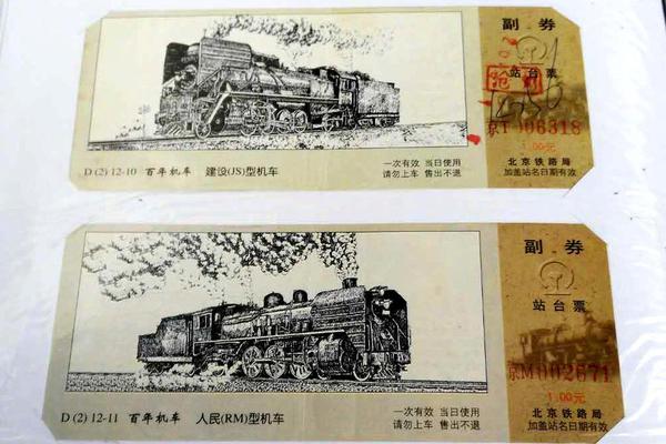 弱点漫画在线观看