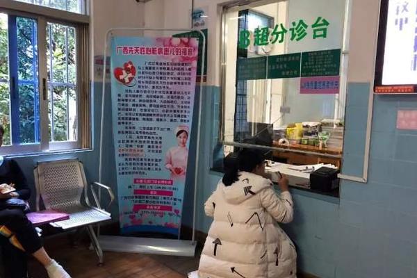 《最近妹妹有点怪》动漫