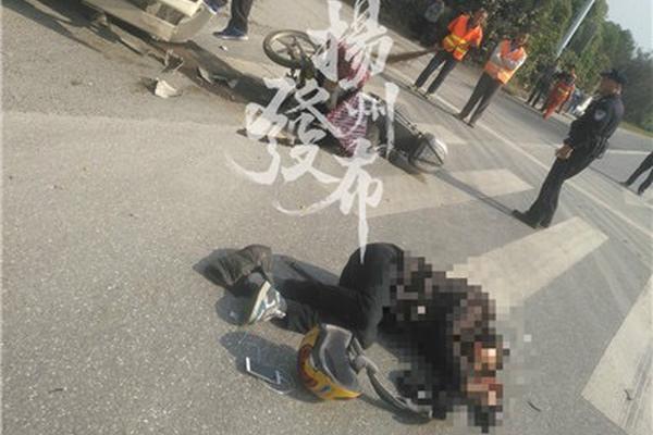 弱点漫画在线观看