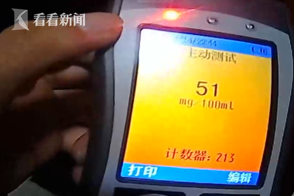 《海贼王第890集》在线观看