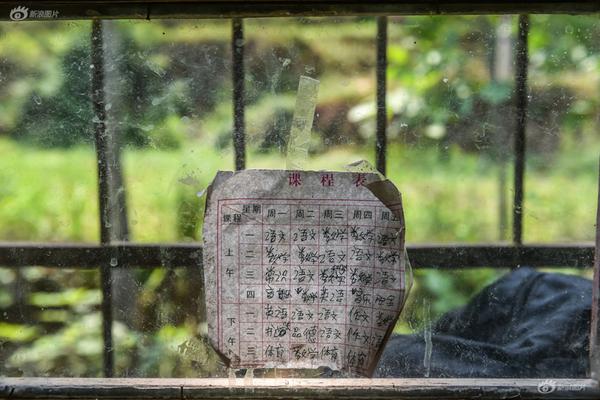 《海贼王第890集》在线观看