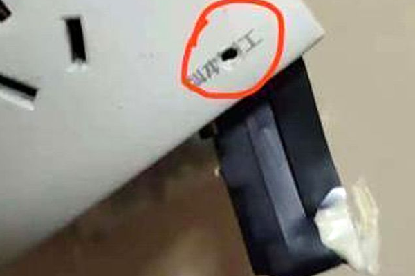 斗破苍穹老粉必看！正版免费观看渠道及支持正版的意义