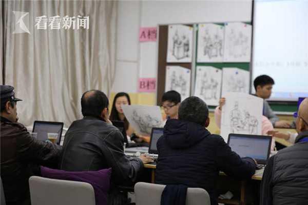 免费漫画阅站官方正版：无广告弹窗，全网漫画免费看