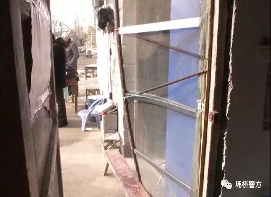 让我们转变剧情风格酷漫屋