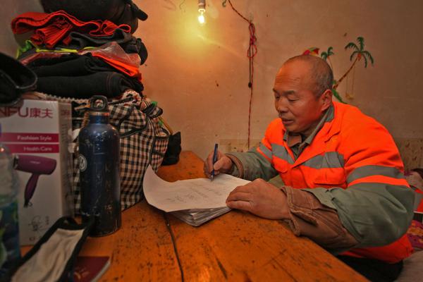 同人：约会大作战datealive ex章节（3） ast存亡战 第一节