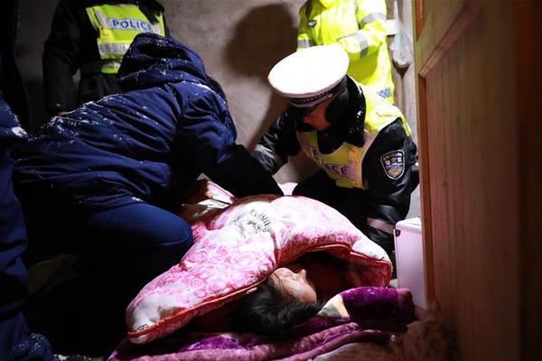 弱点漫画在线观看