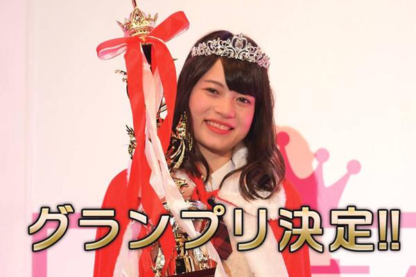 同人：约会大作战datealive ex章节（3） ast存亡战 第一节