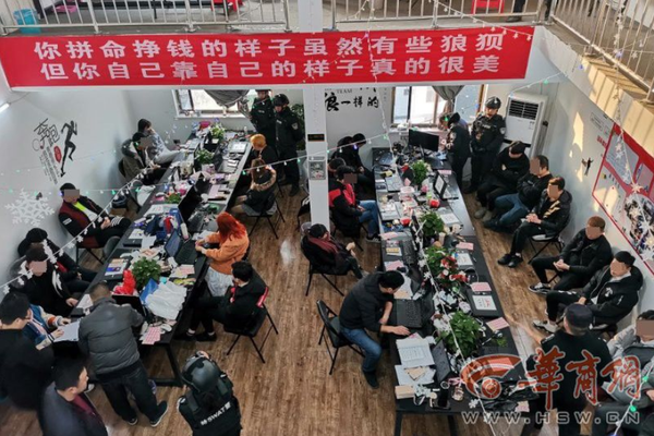 风起苍岚漫画全集免费古风下拉式