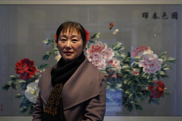 弱点漫画在线观看