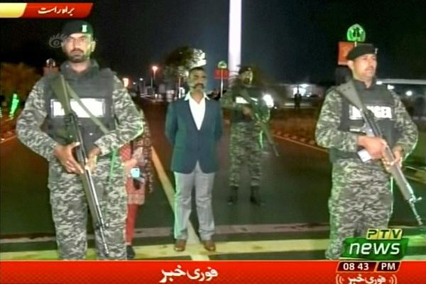 三眼哮天录下拉式漫画免费阅读