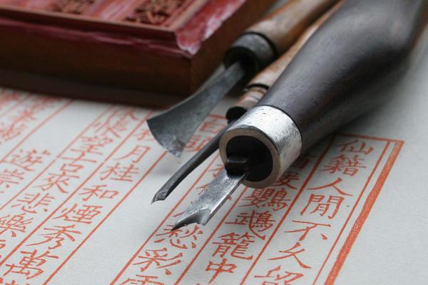 《海贼王第890集》在线观看