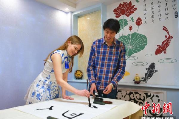 修仙归来校园漫画下拉观看