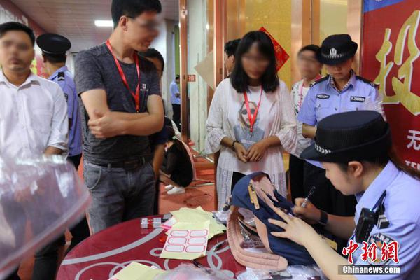 弱点漫画在线观看