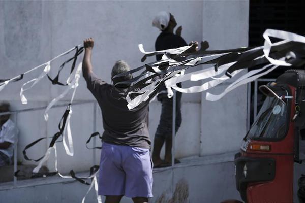 全职法师之混沌之灵