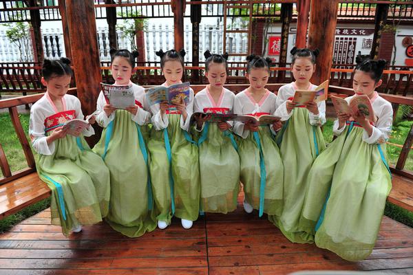 弱点漫画在线观看