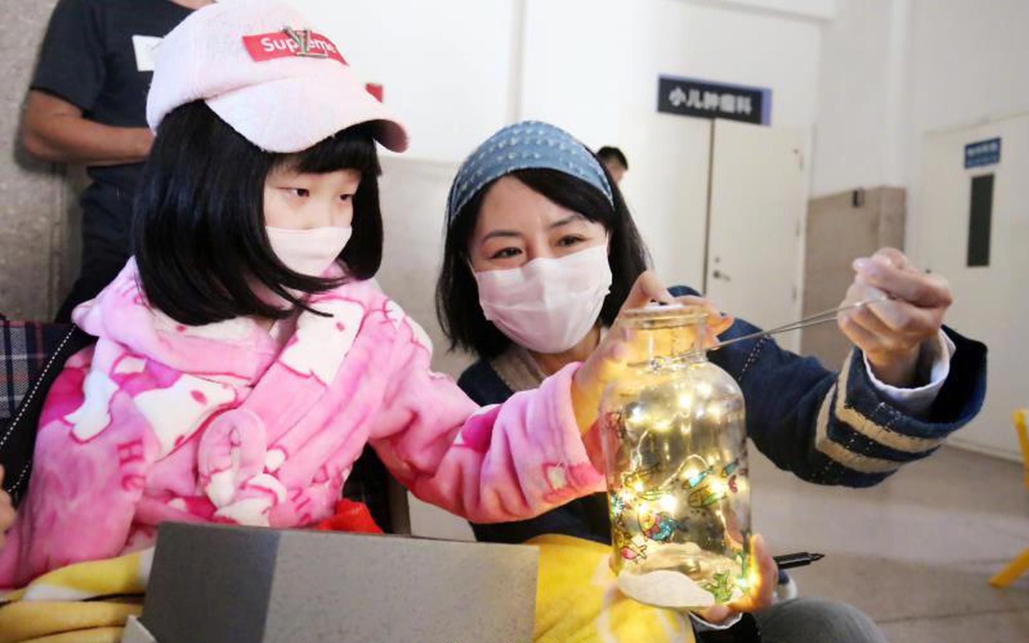 弱点漫画在线观看