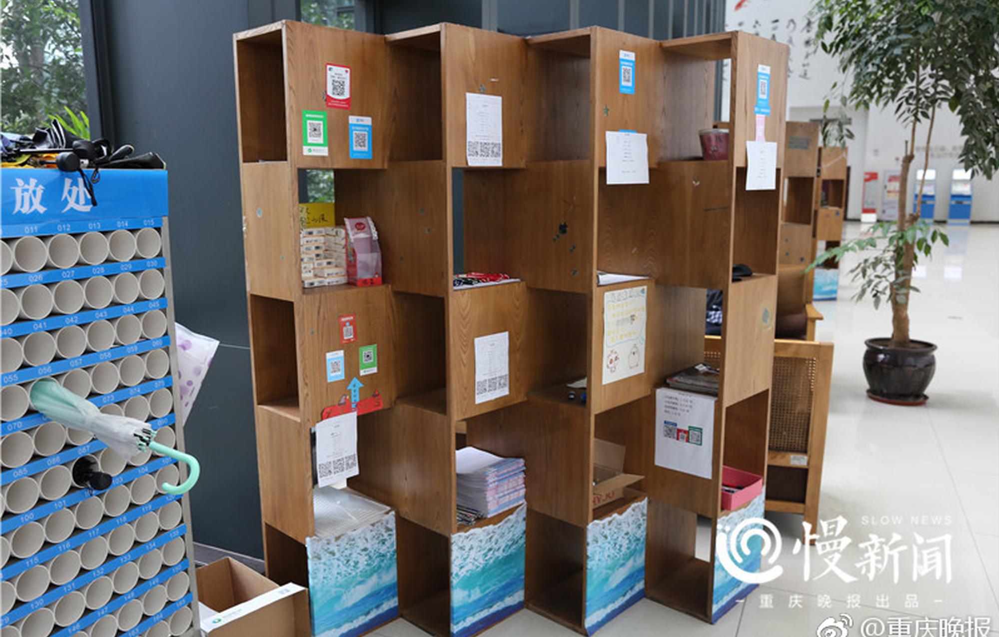 《海贼王第890集》在线观看