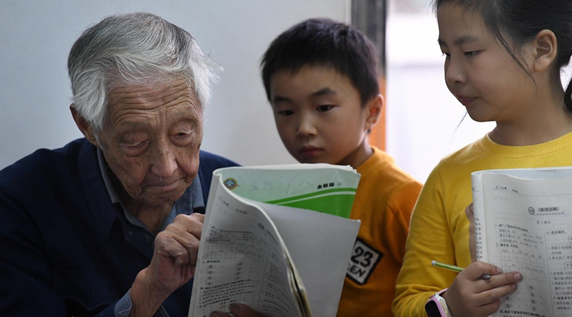 韩剧《丑女大翻身》