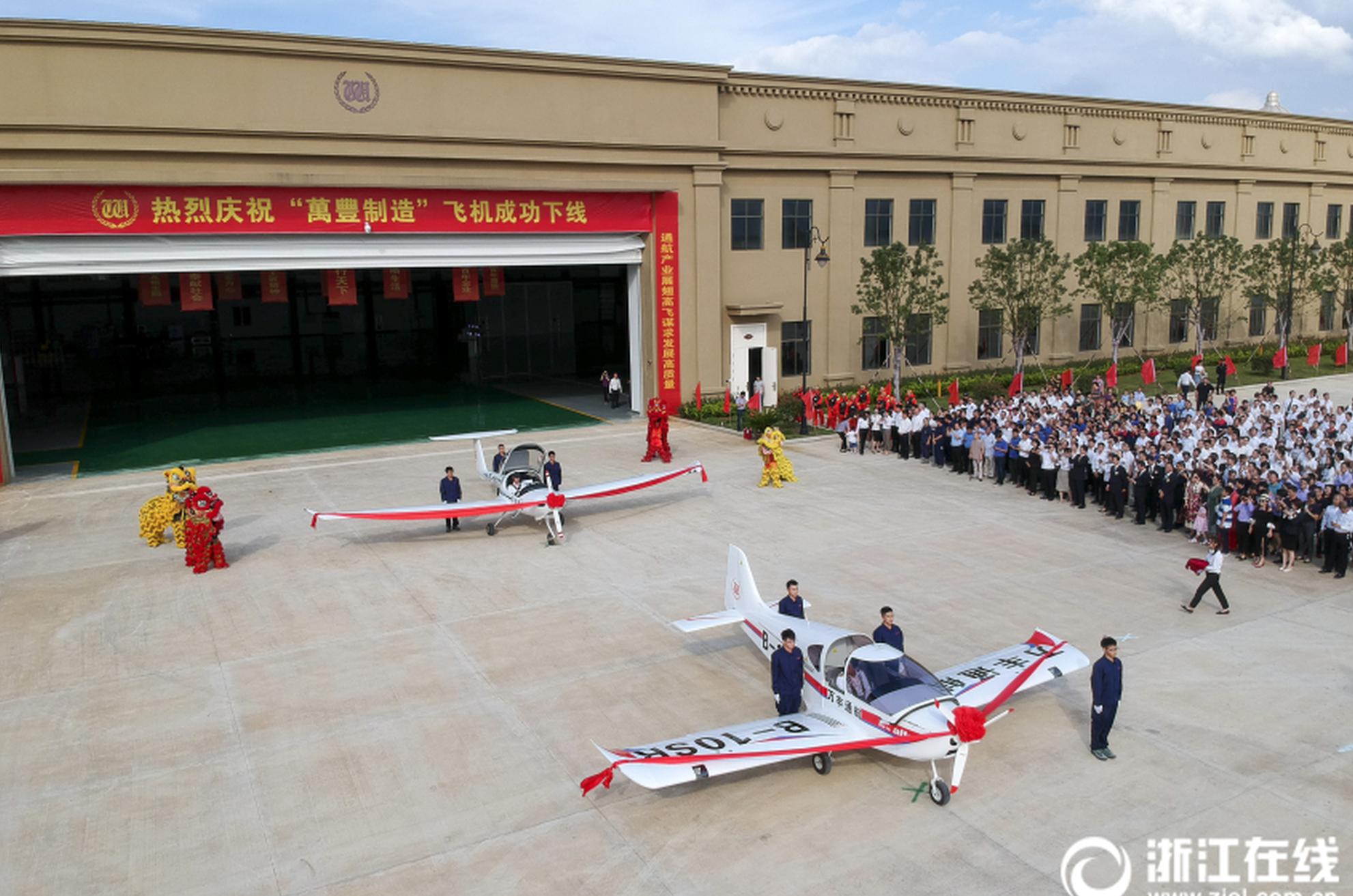 免费漫画阅站官方正版：无广告弹窗，全网漫画免费看