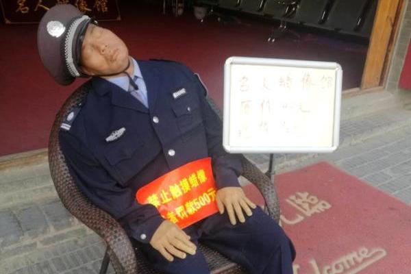 备受关注的死神230模型，设计与工艺究竟有多出色？