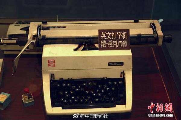 斗罗大陆免费樱花动漫6