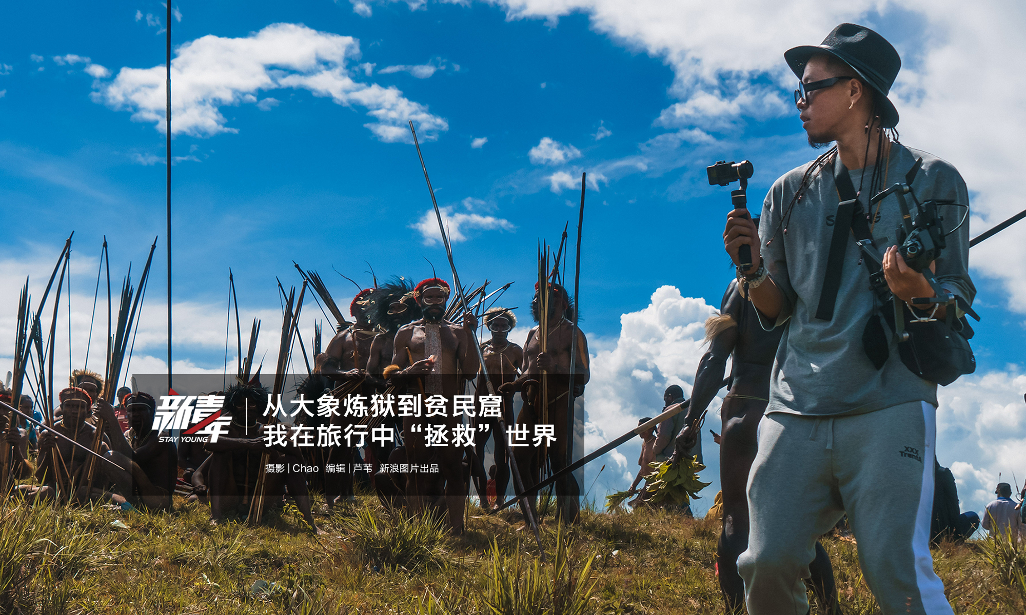 哔哩哔哩隐藏内容怎么找？特殊标签与搜索技巧是关键