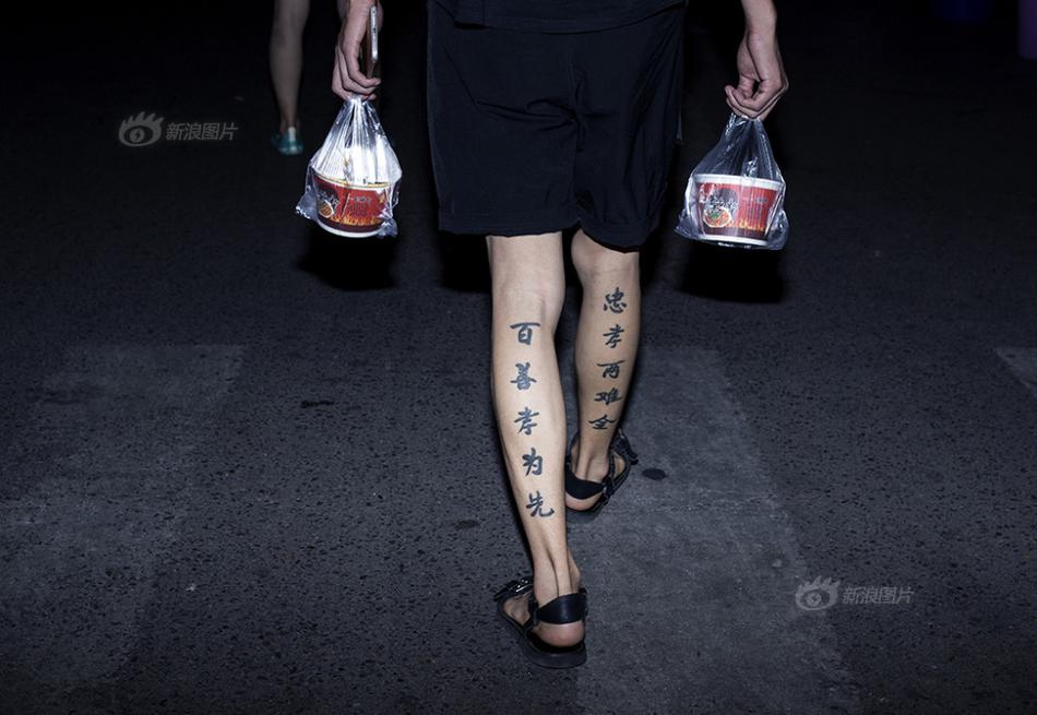 阅站漫画：资源丰富更新快，免费福利多，阅读体验超棒