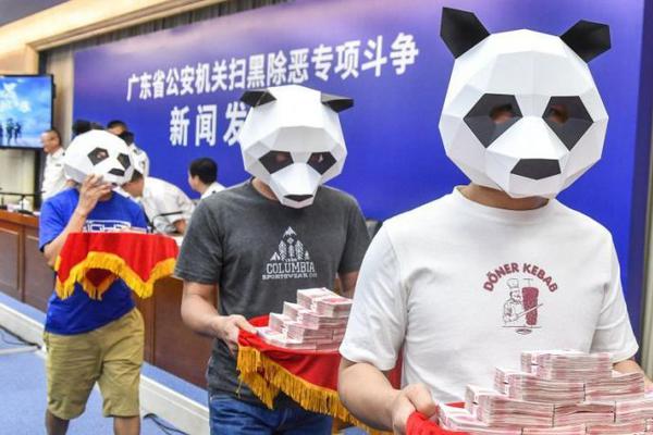 笔趣阁手机版：优质小说阅读软件，类型全且可自由查找