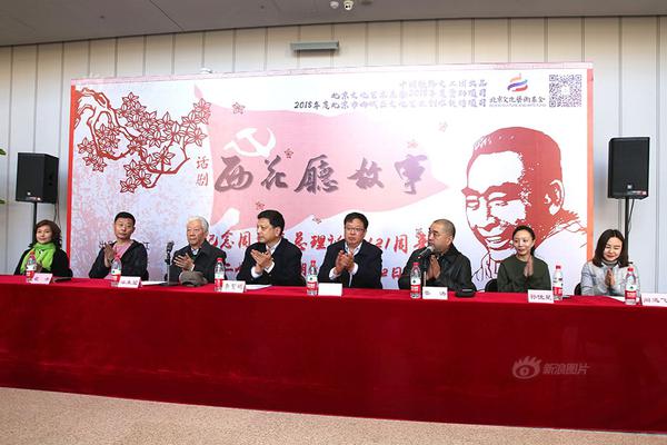 大王饶命下拉式6漫画