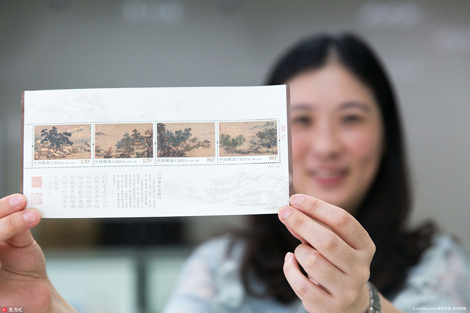 《海贼王第890集》在线观看